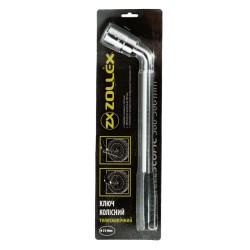 CHIAVE TELESCOPICA 17"/19"