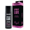 WINSO LUX EXCLUSIVE SPRAY 55ML PURPLE