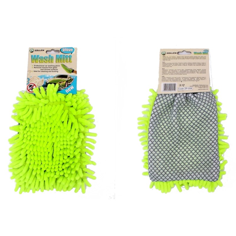 GUANTO IN MICROFIBRA