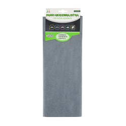 PANNO MICROFIBRA EXTRA 60x40cm