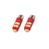 T10 W5W 12V 15SMD 4014 SILICONE LED CANBUS