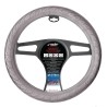 COPRIVOLANTE TYRE SOFT SILICONE GRIGIO